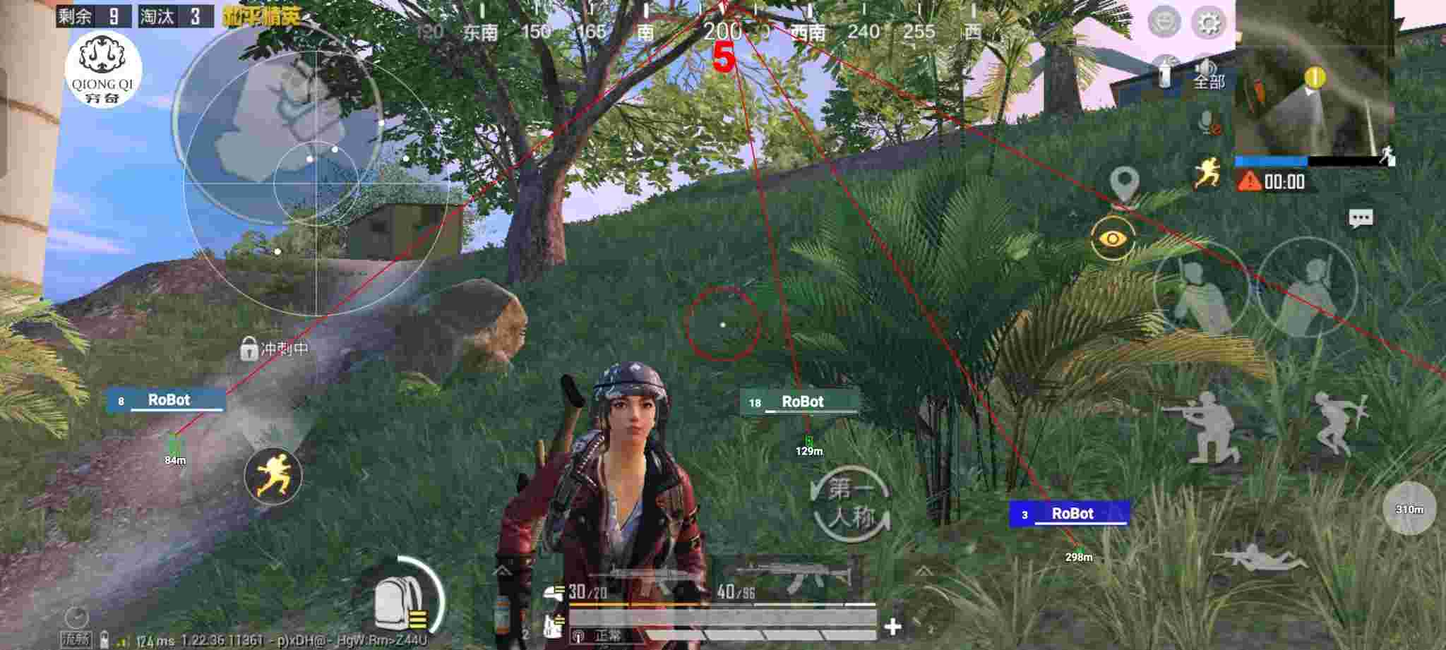 和平精英穷奇直装 - pubg卡密室bug辅助预览图